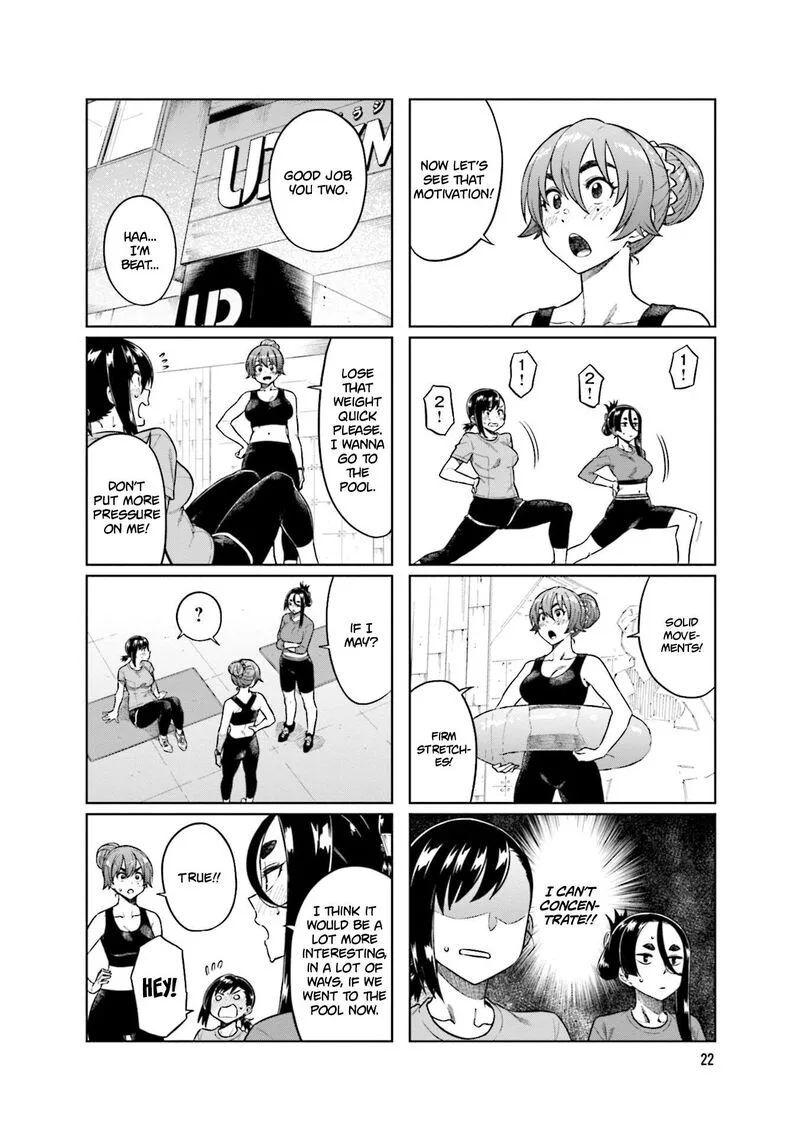 Kawaii Joushi o Komasaretai Chapter 71 page 4