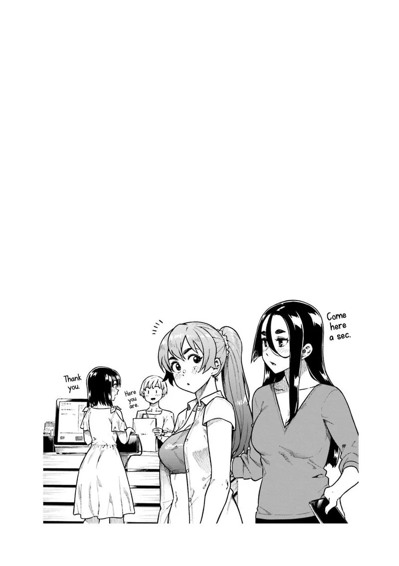 Kawaii Joushi o Komasaretai Chapter 72 page 9