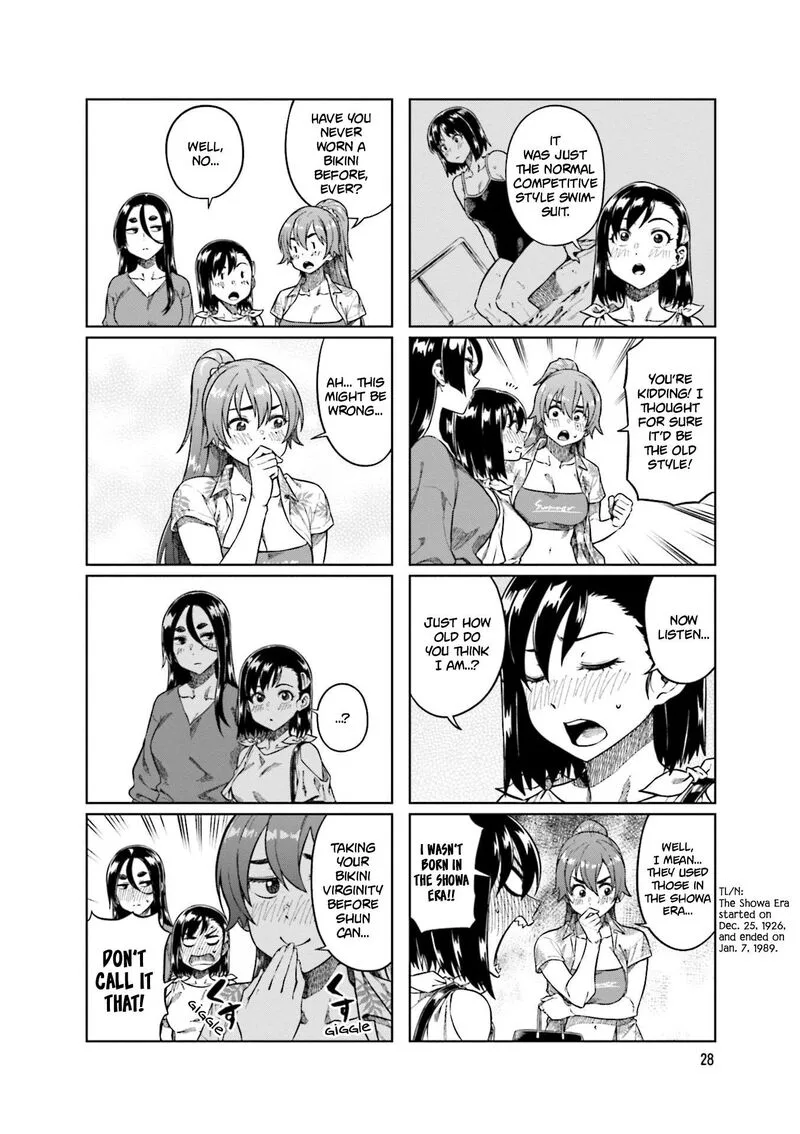 Kawaii Joushi o Komasaretai Chapter 72 page 2