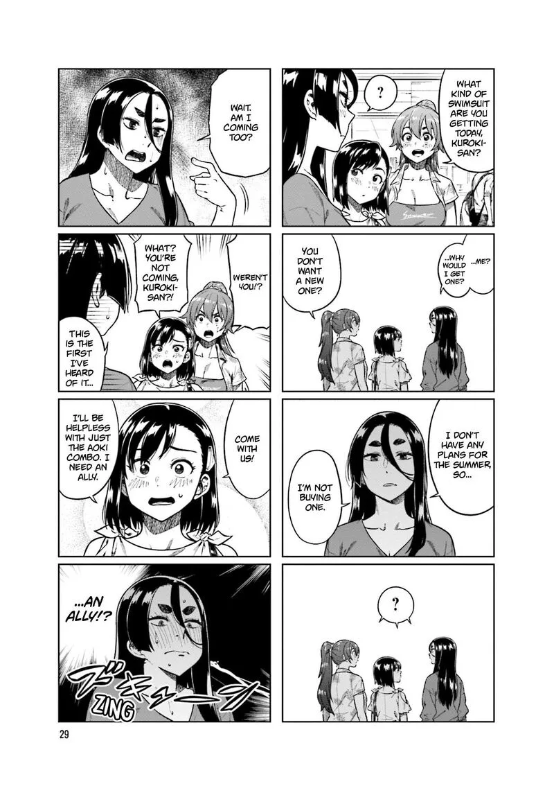 Kawaii Joushi o Komasaretai Chapter 72 page 3