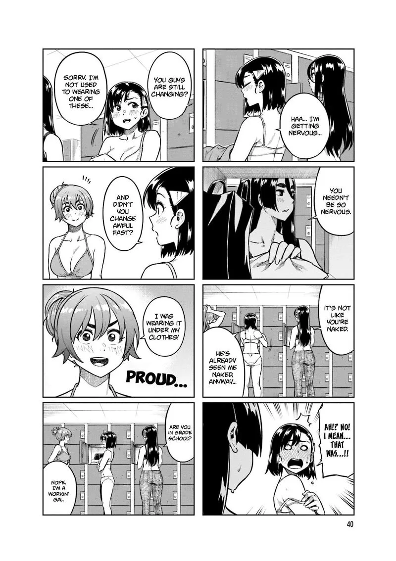 Kawaii Joushi o Komasaretai Chapter 73 page 4
