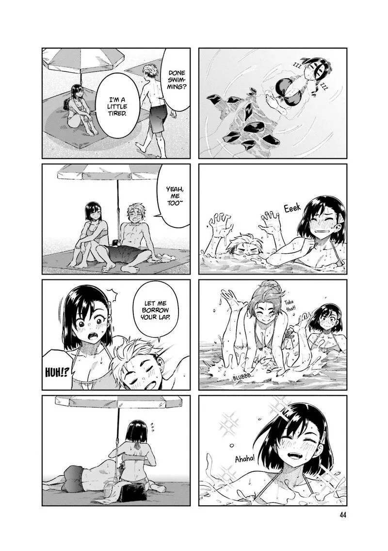 Kawaii Joushi o Komasaretai Chapter 73 page 8