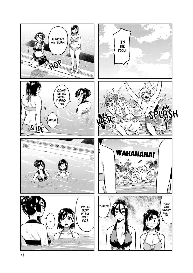 Kawaii Joushi o Komasaretai Chapter 73 page 7