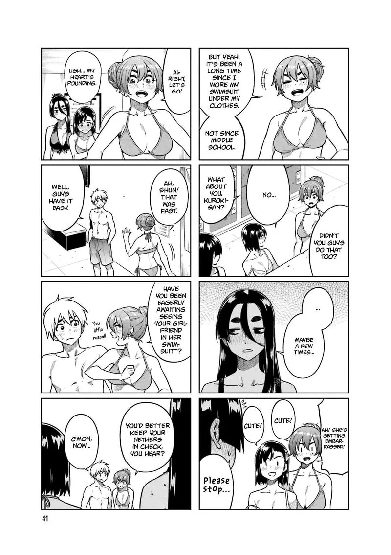 Kawaii Joushi o Komasaretai Chapter 73 page 5