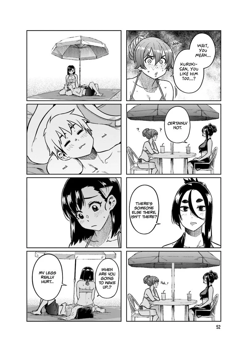 Kawaii Joushi o Komasaretai Chapter 74 page 8