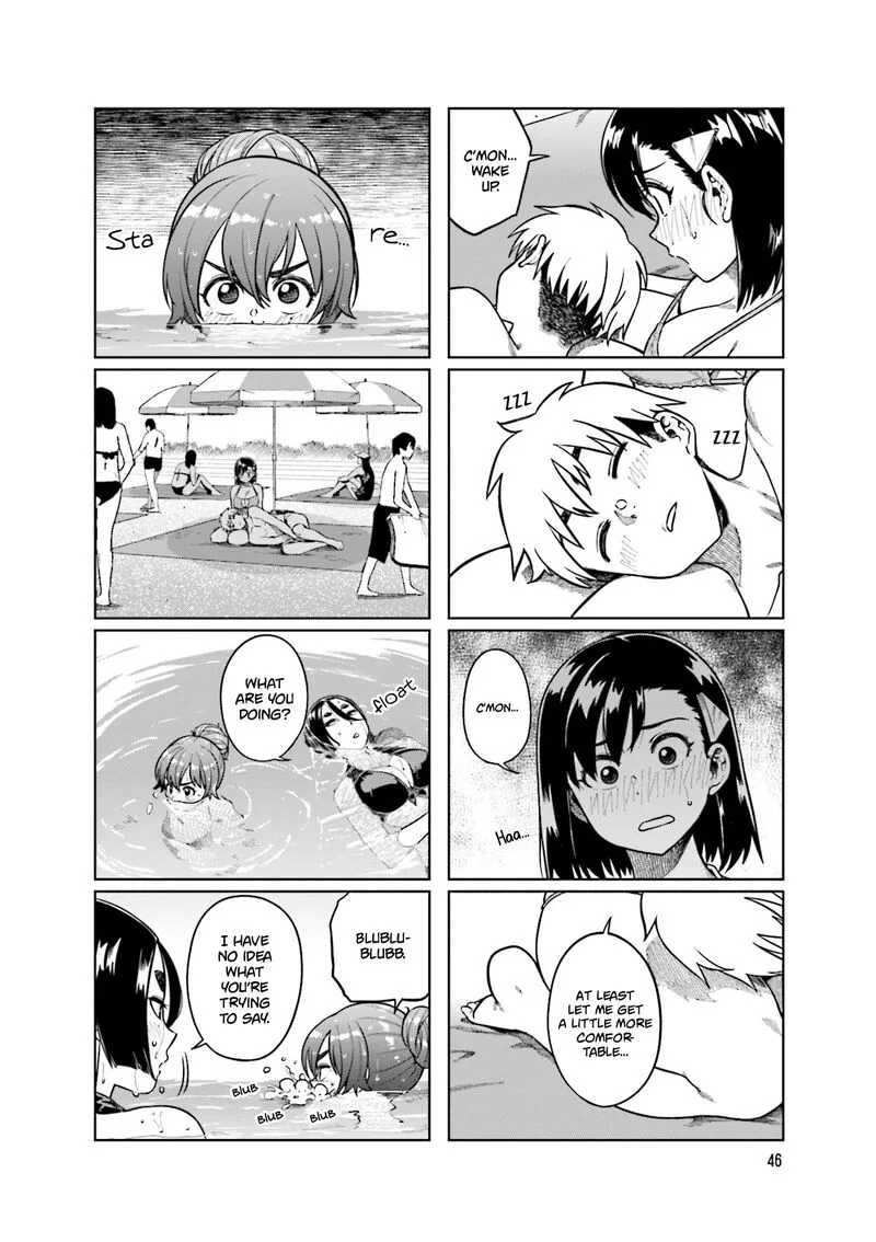 Kawaii Joushi o Komasaretai Chapter 74 page 2