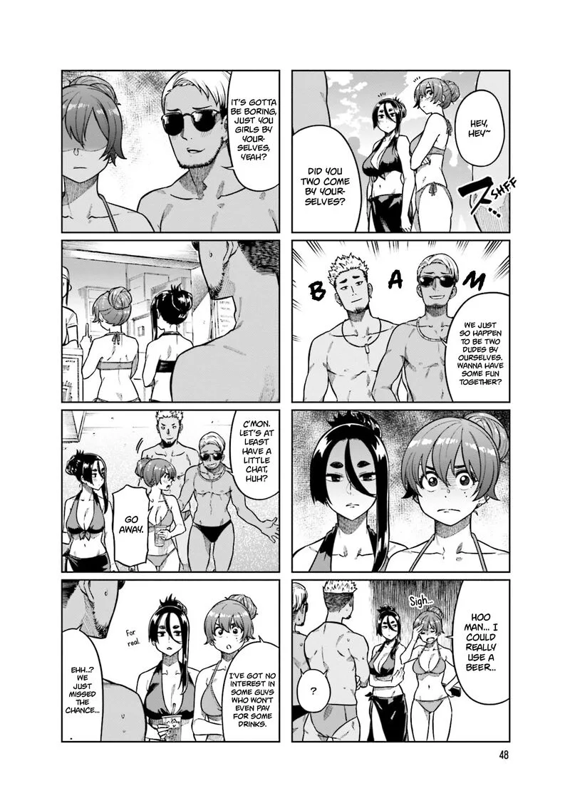 Kawaii Joushi o Komasaretai Chapter 74 page 4