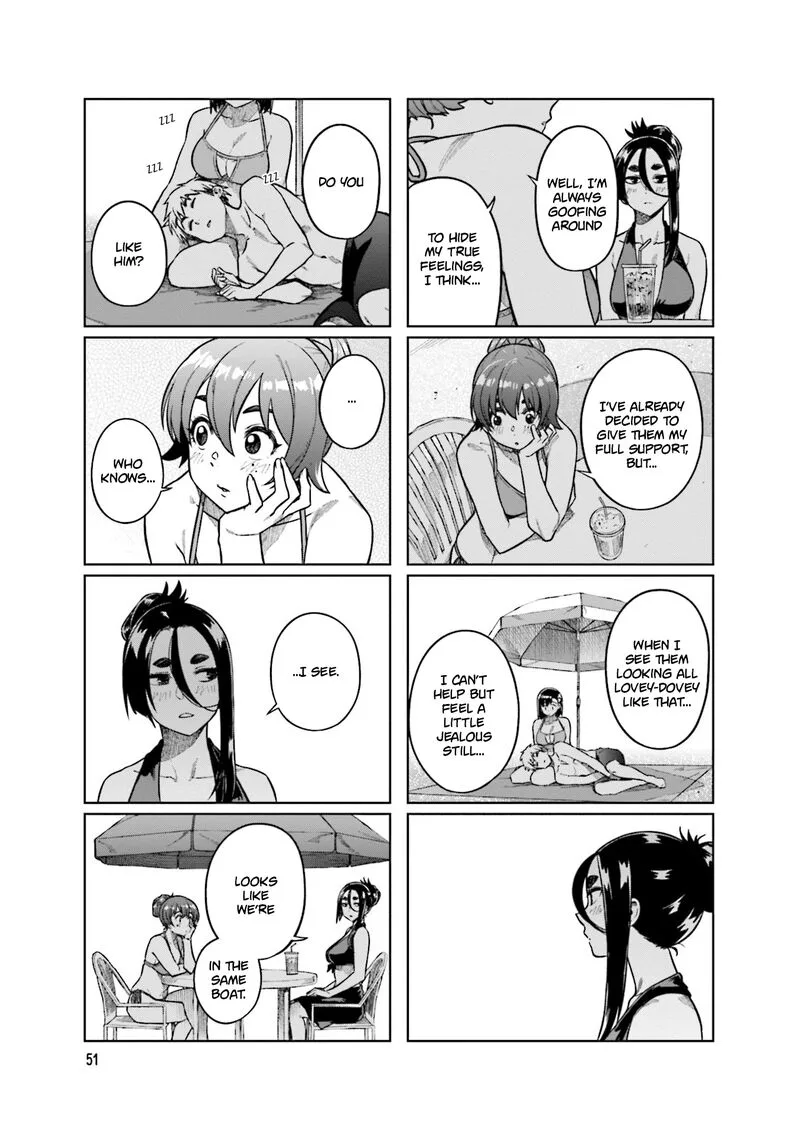 Kawaii Joushi o Komasaretai Chapter 74 page 7