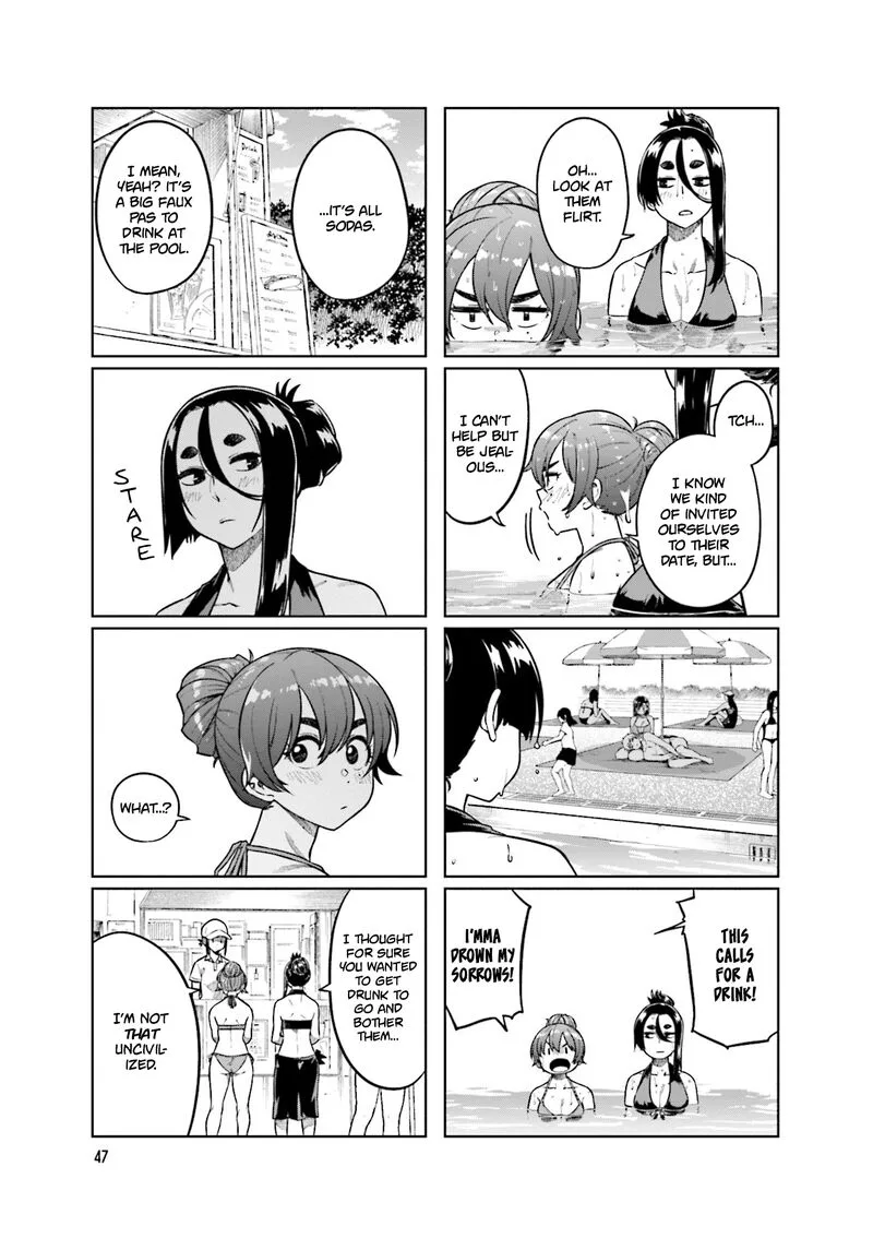 Kawaii Joushi o Komasaretai Chapter 74 page 3