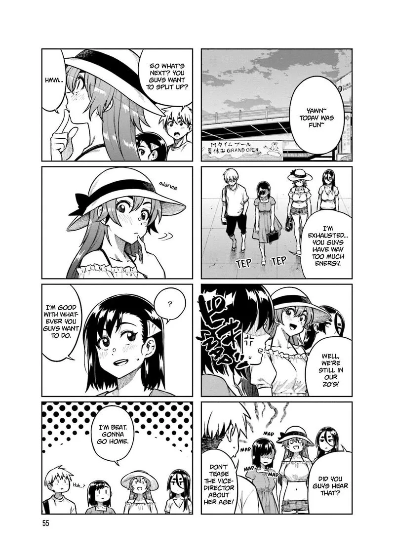 Kawaii Joushi o Komasaretai Chapter 75 page 3