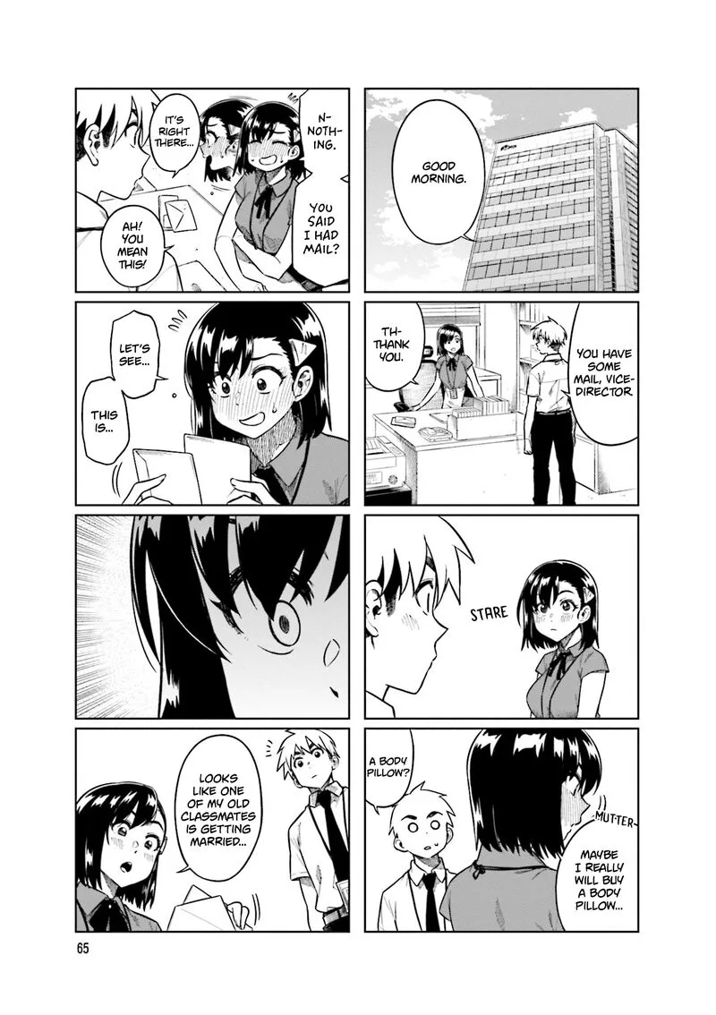 Kawaii Joushi o Komasaretai Chapter 76 page 3