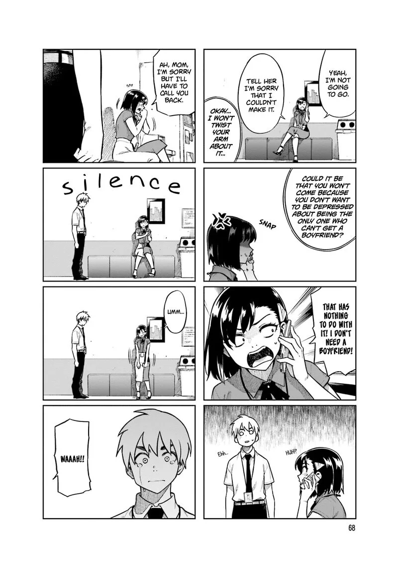 Kawaii Joushi o Komasaretai Chapter 76 page 6