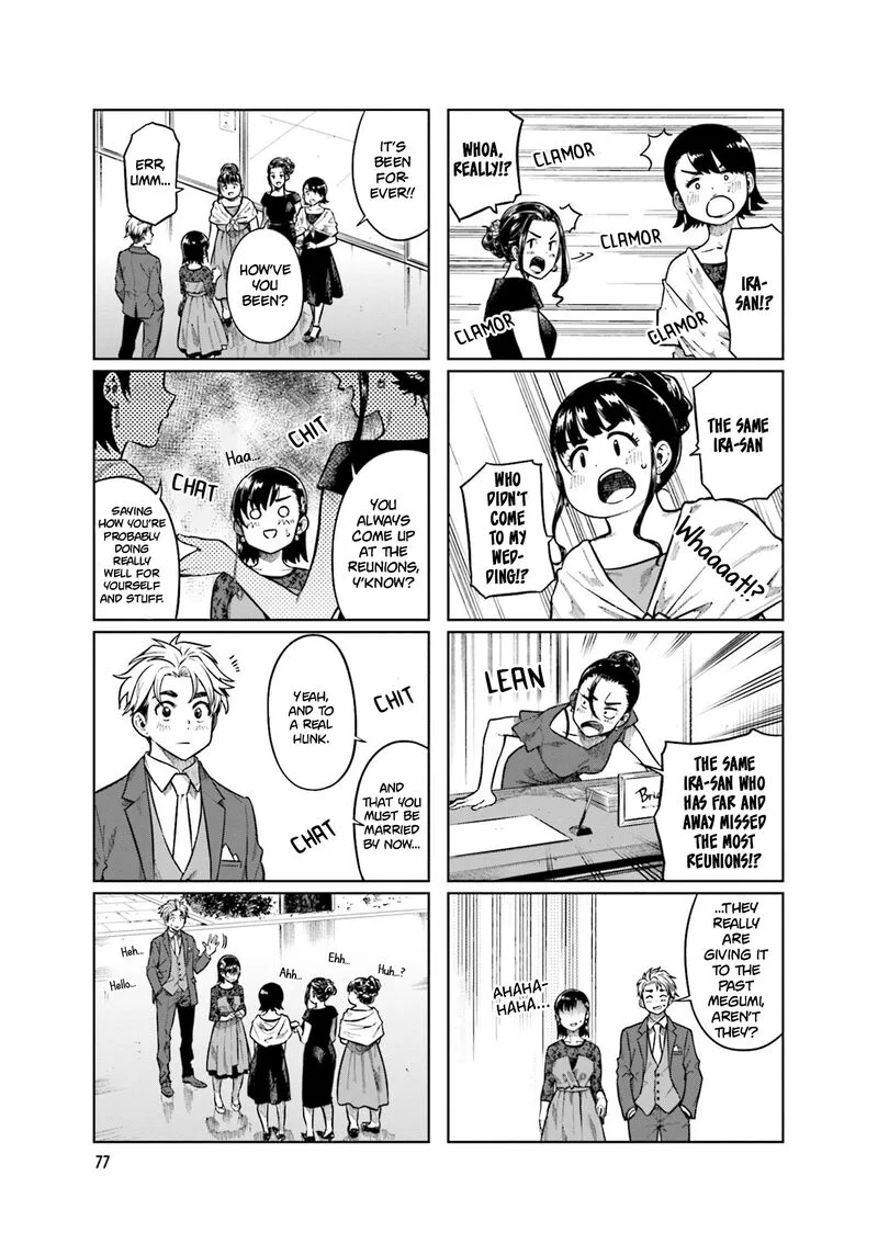 Kawaii Joushi o Komasaretai Chapter 77 page 7