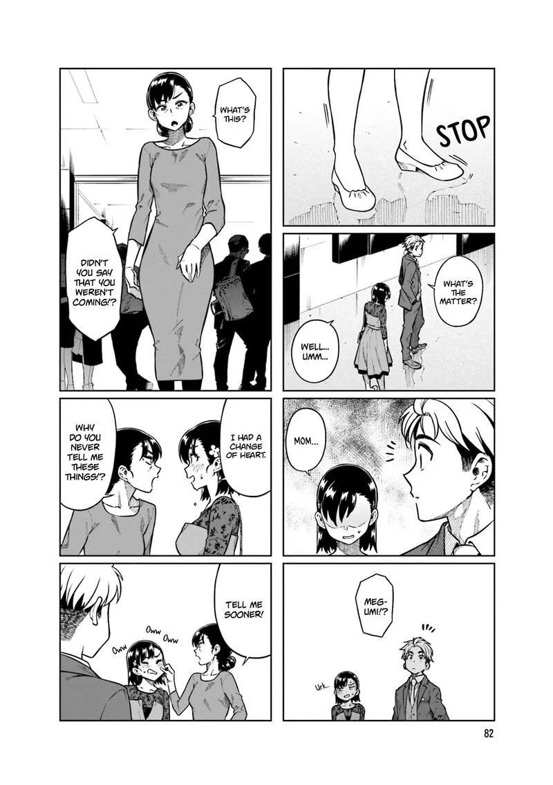 Kawaii Joushi o Komasaretai Chapter 78 page 4