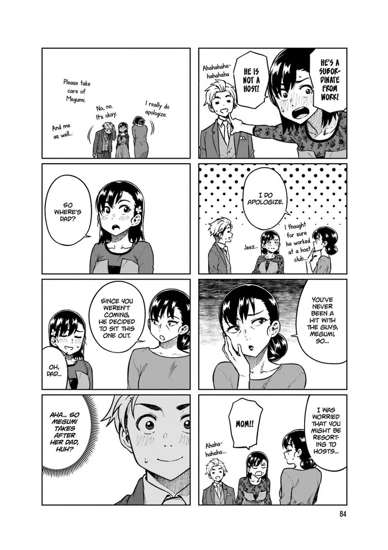 Kawaii Joushi o Komasaretai Chapter 78 page 6