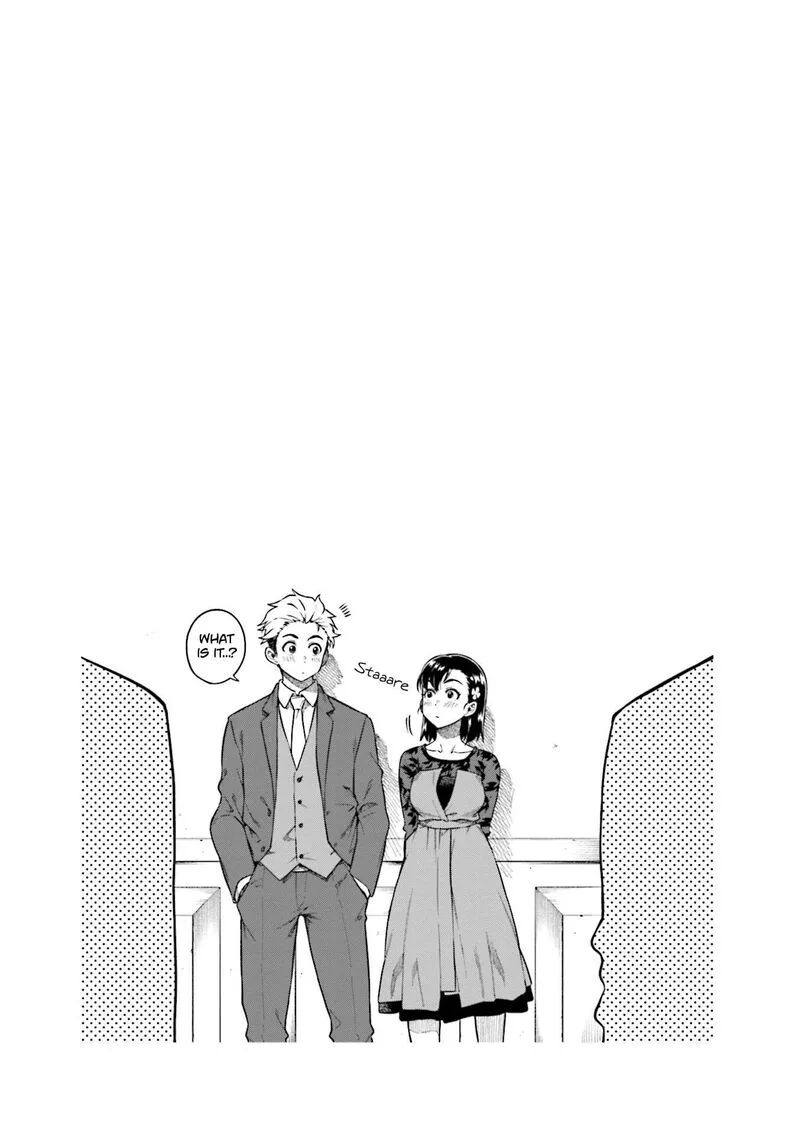 Kawaii Joushi o Komasaretai Chapter 79 page 9