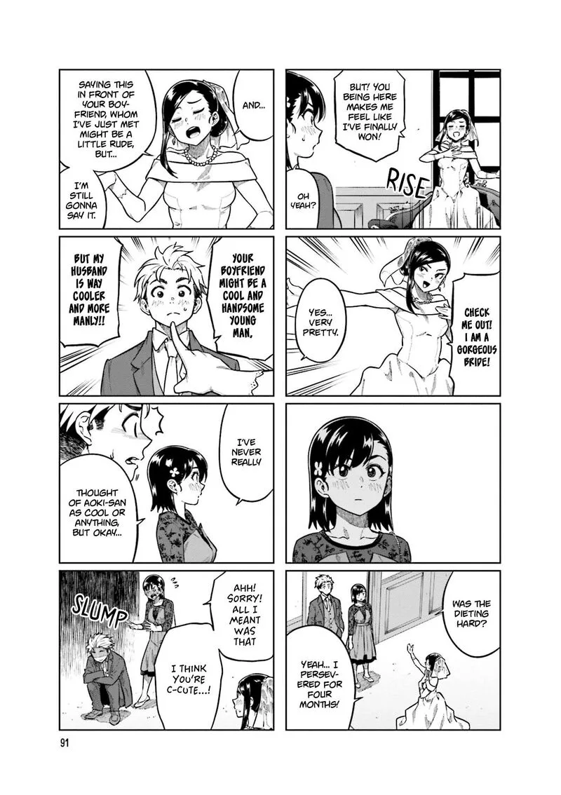 Kawaii Joushi o Komasaretai Chapter 79 page 5