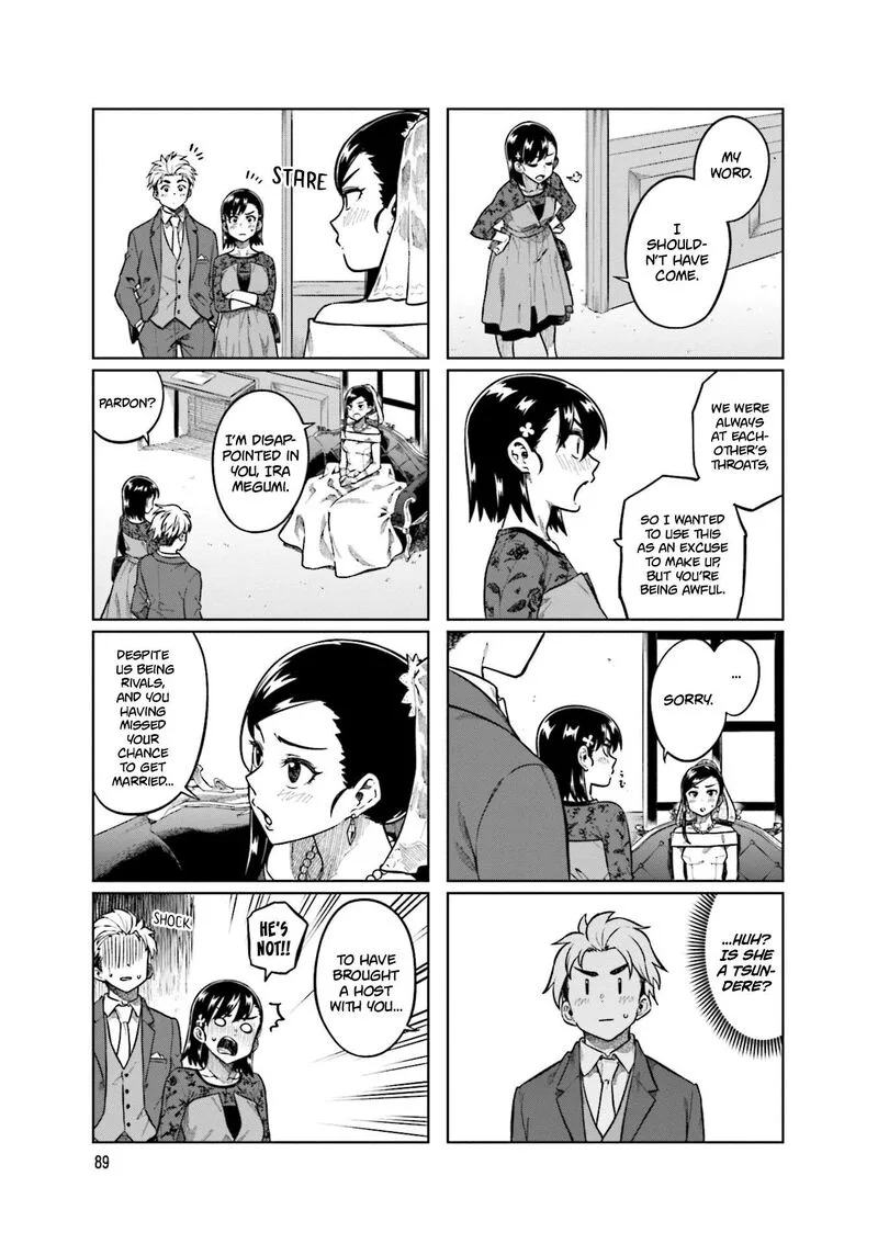 Kawaii Joushi o Komasaretai Chapter 79 page 3