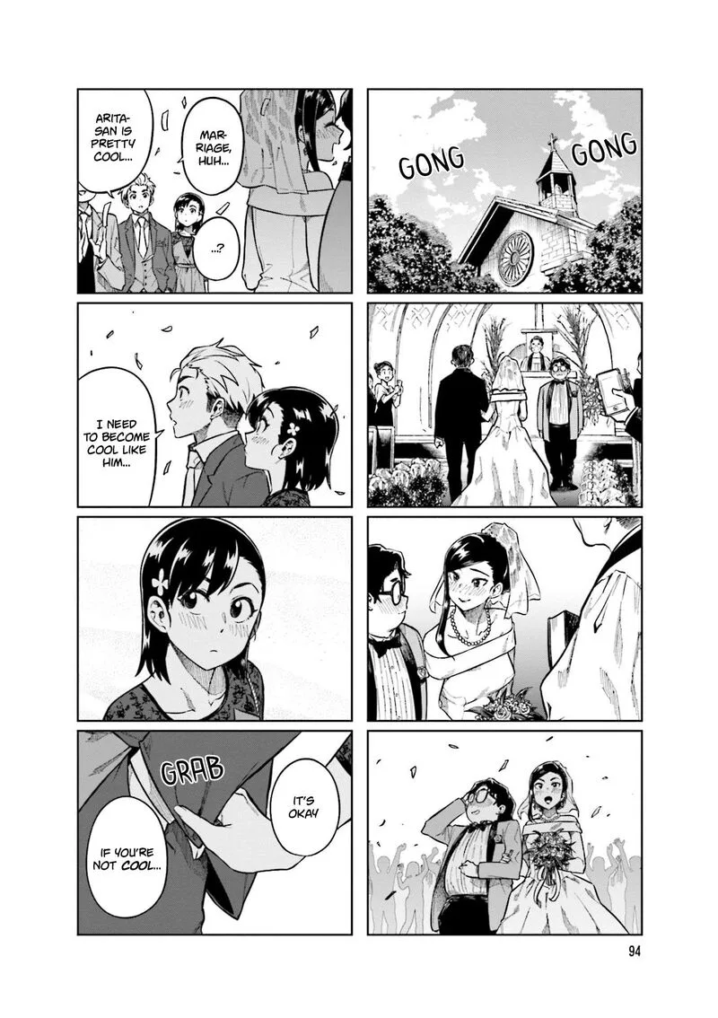 Kawaii Joushi o Komasaretai Chapter 79 page 8