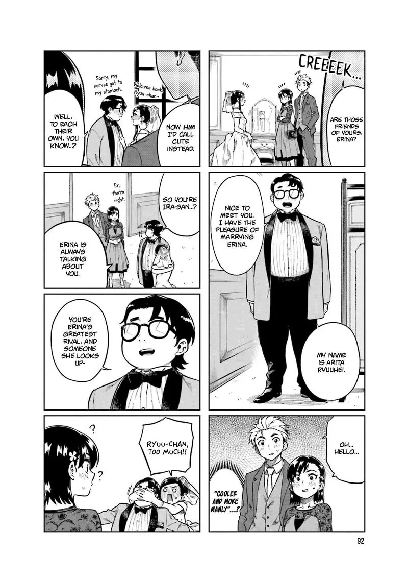 Kawaii Joushi o Komasaretai Chapter 79 page 6