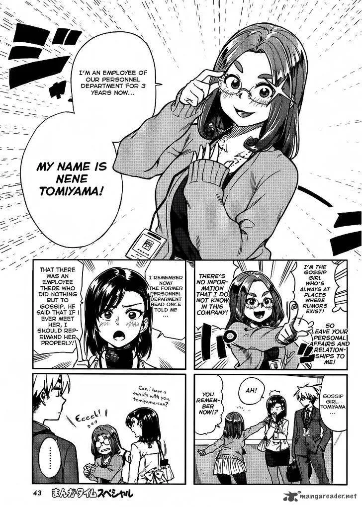 Kawaii Joushi o Komasaretai Chapter 8 page 6
