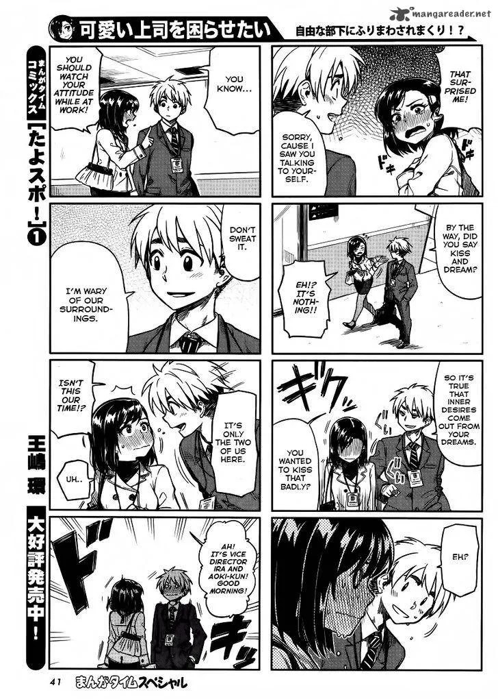 Kawaii Joushi o Komasaretai Chapter 8 page 4