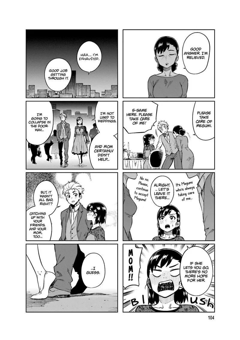 Kawaii Joushi o Komasaretai Chapter 80 page 8