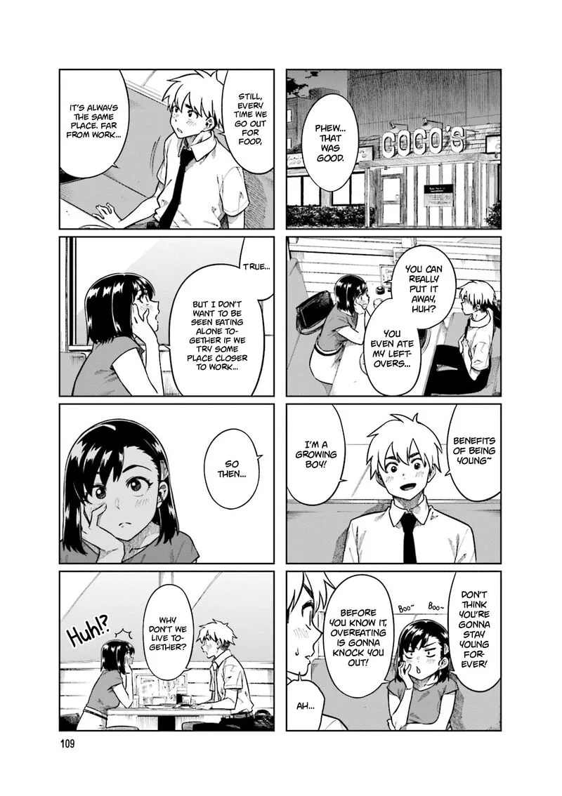 Kawaii Joushi o Komasaretai Chapter 81 page 5