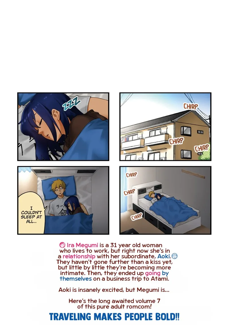 Kawaii Joushi o Komasaretai Chapter 82 page 2
