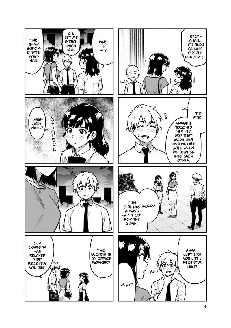 Kawaii Joushi o Komasaretai Chapter 82 page 6