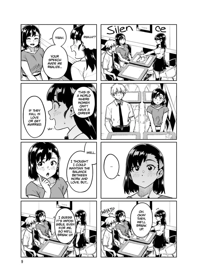 Kawaii Joushi o Komasaretai Chapter 82 page 11