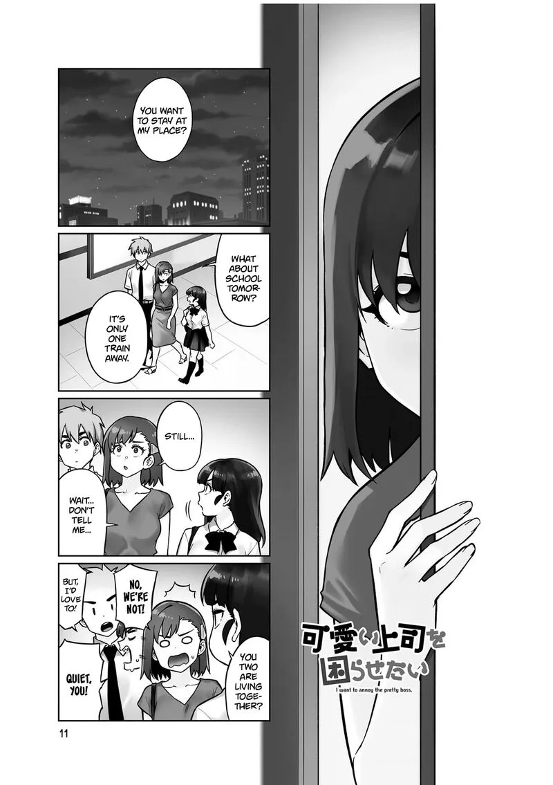 Kawaii Joushi o Komasaretai Chapter 83 page 1