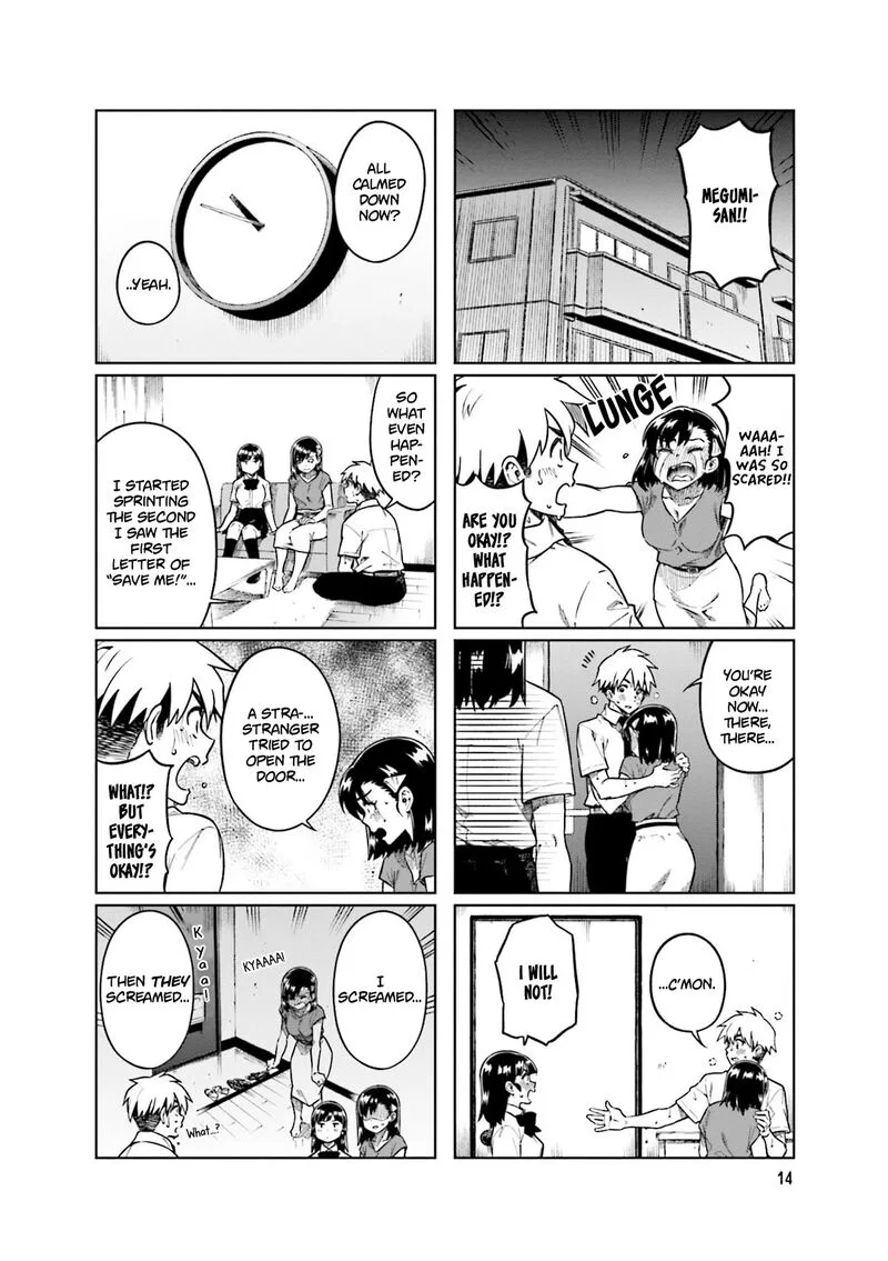 Kawaii Joushi o Komasaretai Chapter 83 page 4