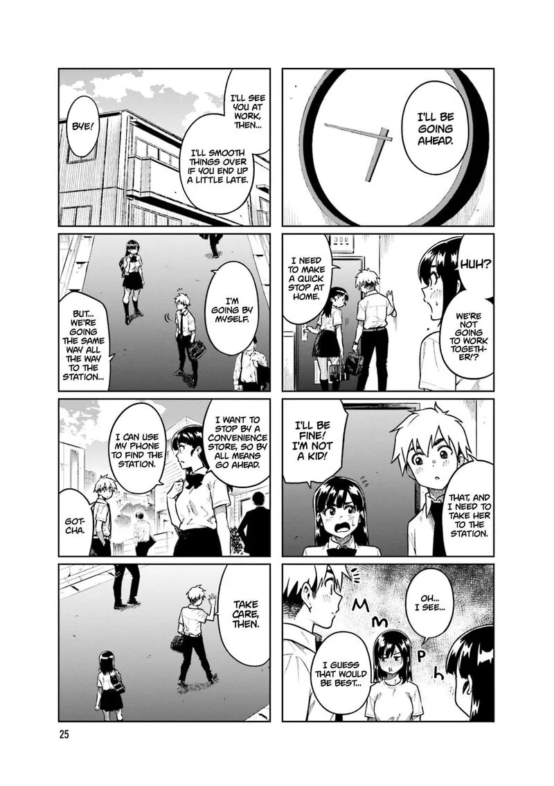Kawaii Joushi o Komasaretai Chapter 84 page 7