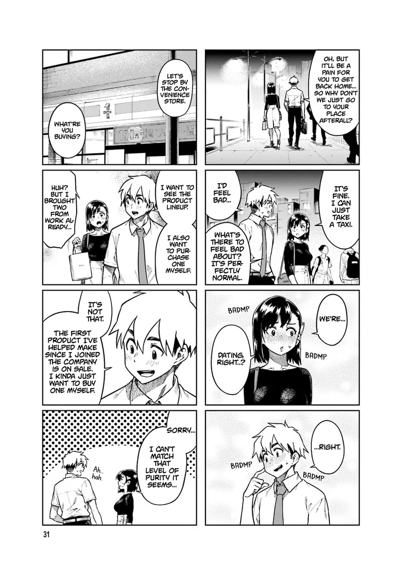 Kawaii Joushi o Komasaretai Chapter 85 page 5