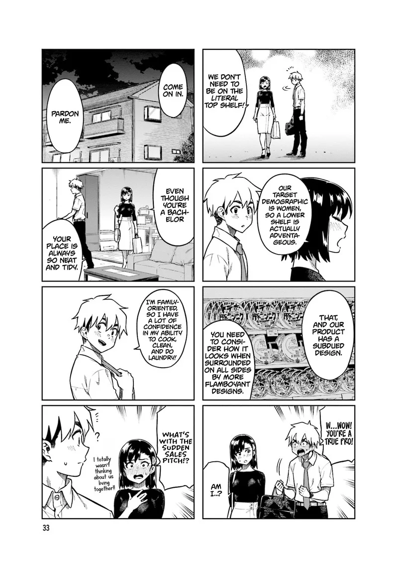 Kawaii Joushi o Komasaretai Chapter 85 page 7