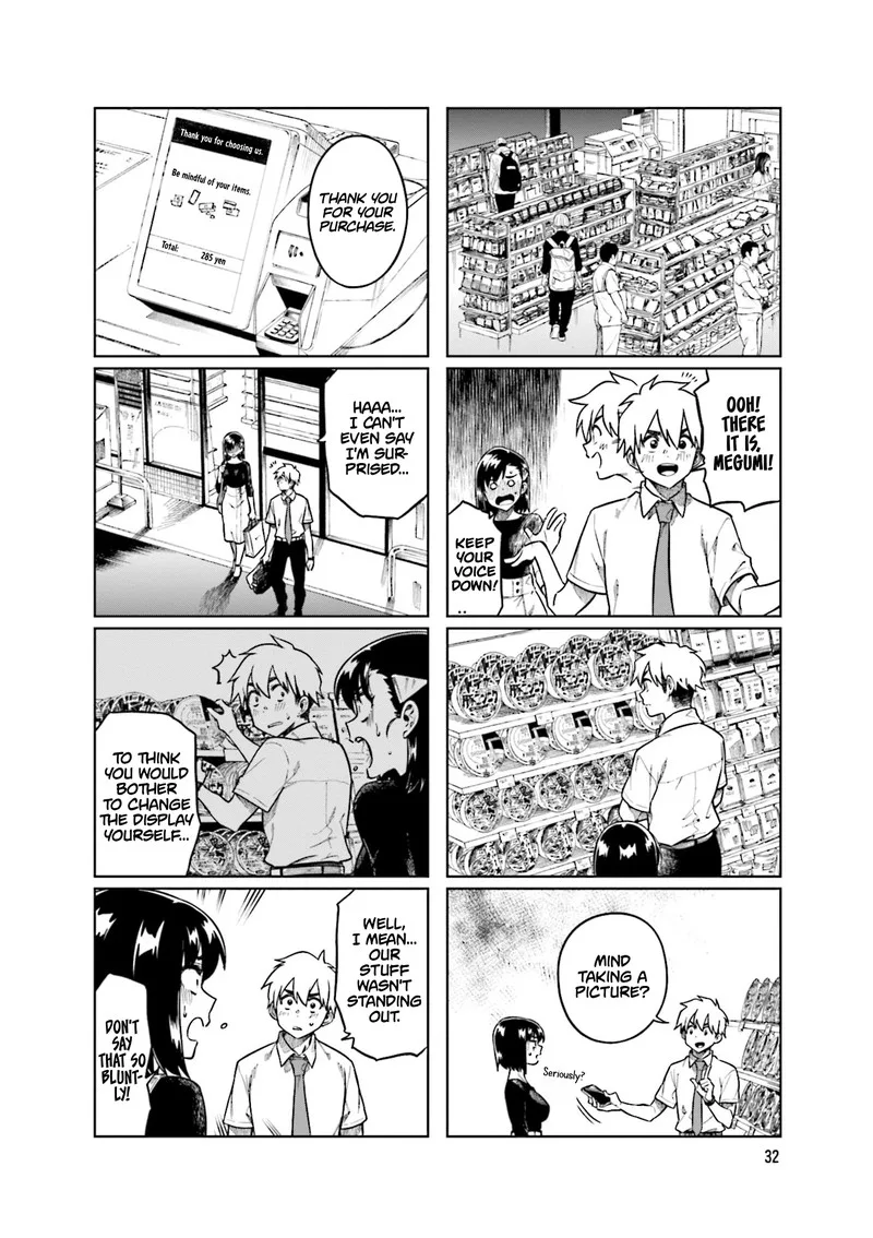 Kawaii Joushi o Komasaretai Chapter 85 page 6