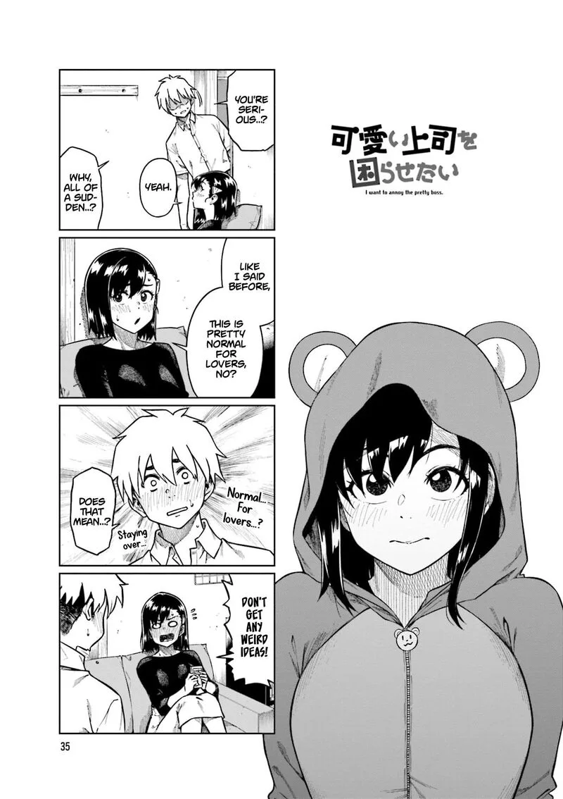 Kawaii Joushi o Komasaretai Chapter 86 page 1