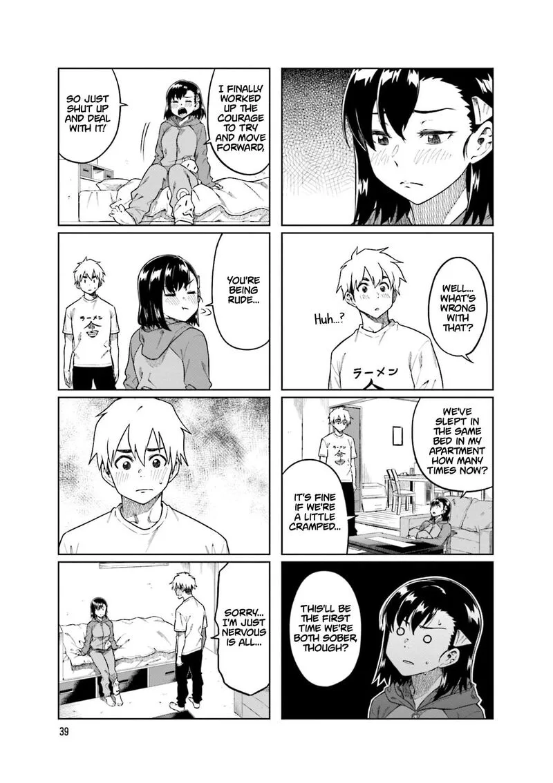 Kawaii Joushi o Komasaretai Chapter 86 page 5