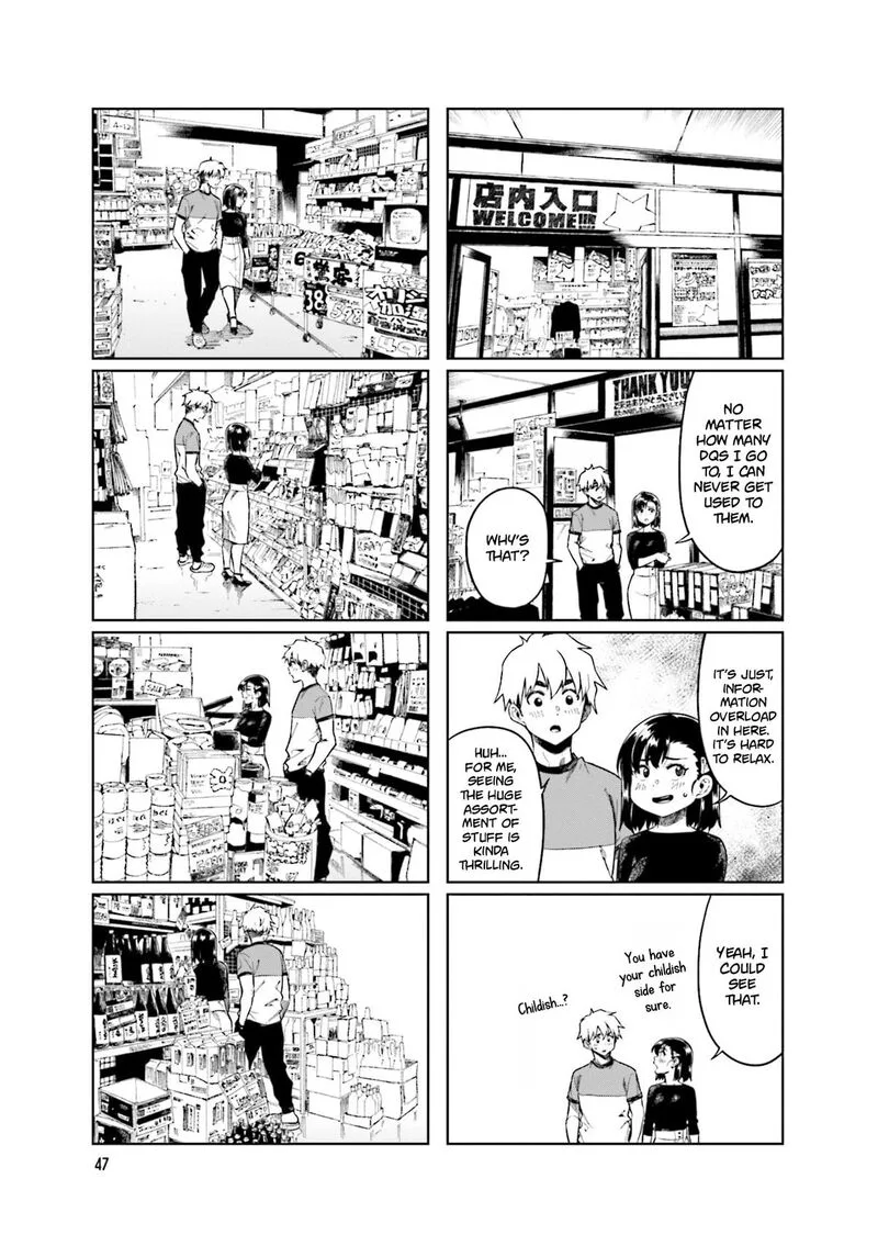 Kawaii Joushi o Komasaretai Chapter 87 page 7