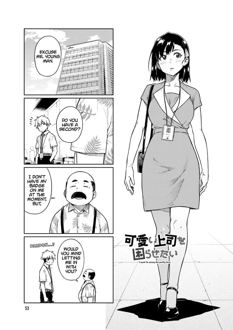 Kawaii Joushi o Komasaretai Chapter 88 page 1