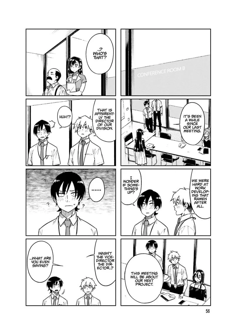 Kawaii Joushi o Komasaretai Chapter 88 page 4