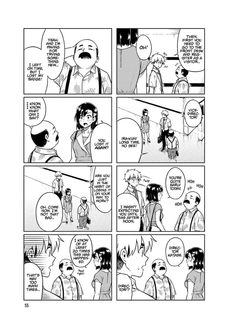 Kawaii Joushi o Komasaretai Chapter 88 page 3