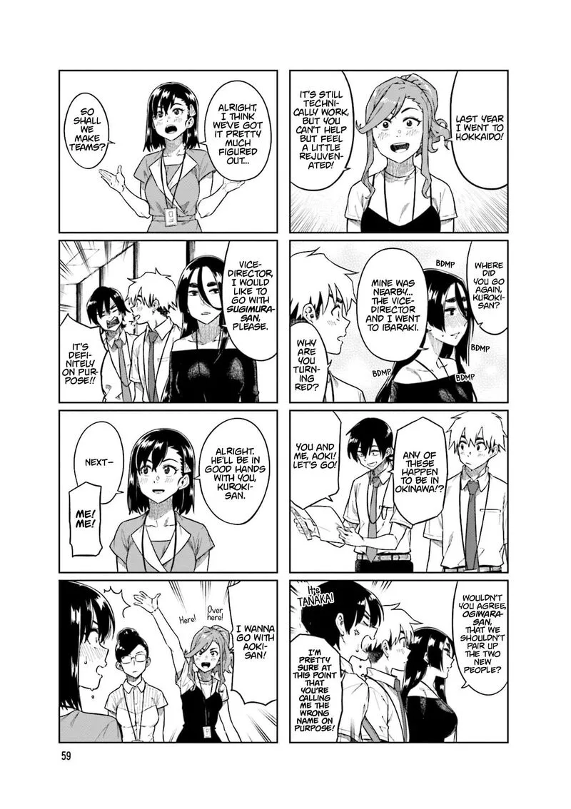Kawaii Joushi o Komasaretai Chapter 88 page 7