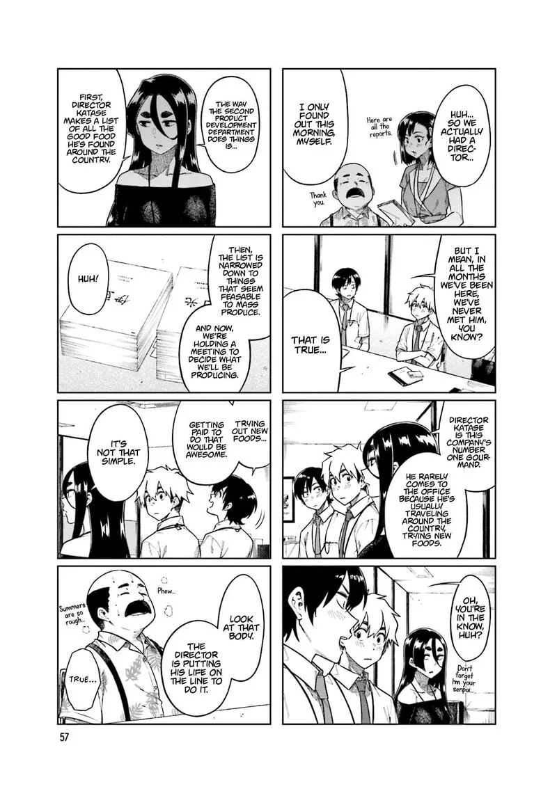 Kawaii Joushi o Komasaretai Chapter 88 page 5