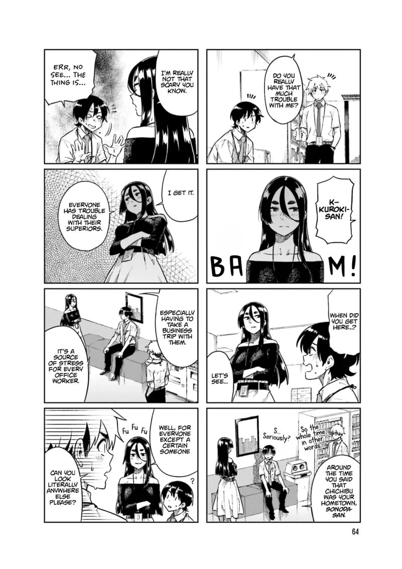 Kawaii Joushi o Komasaretai Chapter 89 page 4