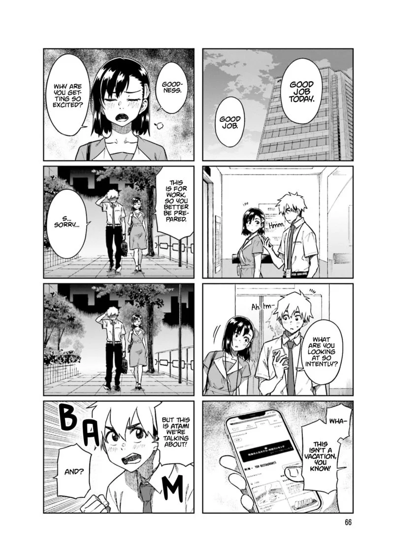 Kawaii Joushi o Komasaretai Chapter 89 page 6