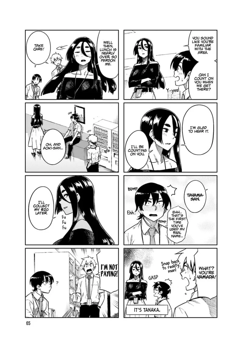 Kawaii Joushi o Komasaretai Chapter 89 page 5