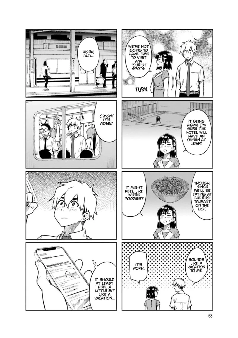 Kawaii Joushi o Komasaretai Chapter 89 page 8