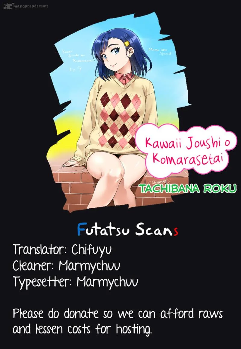 Kawaii Joushi o Komasaretai Chapter 9 page 1